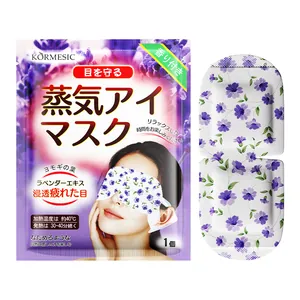 KORMESIC Lavender scented steam eye mask for relaxation featuring floral pattern.