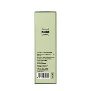 Back view of light green odor removal and refreshing spray packaging with product details