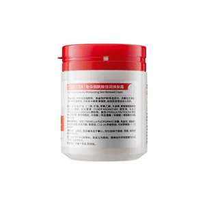 CWINTÉR Niacinamide skin renewal cream for deep moisturizing, white jar with red lid