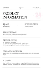 Detailed product specifications and usage guide for KORMESIC 24H Makeup Setting Spray