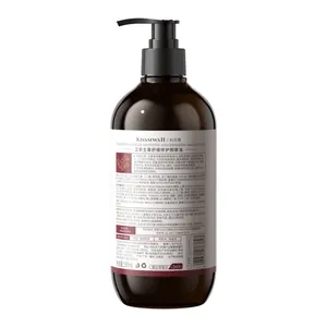 500 ml Wermut-Ingwer-Massageöl beruhigend und reparierend in brauner Pumpflasche