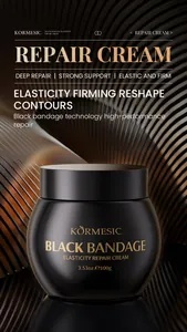 High-performance KORMESIC black bandage elasticity repair cream for deep skin firming