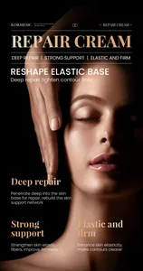 Close-up of model face for Kormesic black bandage repair cream skin firming effects
