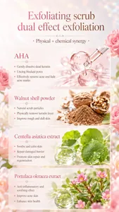 Detail view of KORMESIC butt scrub ingredients including AHA and Centella extract