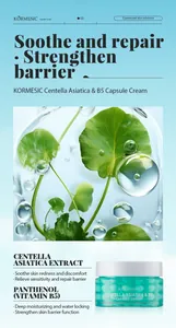 Detail showing KORMESIC Centella Asiatica & B5 capsule cream benefits for skin barrier
