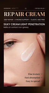 Macro view of silky KORMESIC repair face cream texture applied on skin for deep hydration
