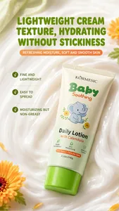 Detail of KORMESIC baby daily lotion tube against a creamy textured background