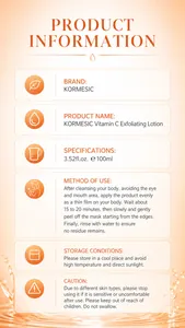 Detailed product information and usage guide for KORMESIC Vitamin C Exfoliating Lotion 100ml