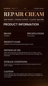 Product detail specification for KORMESIC Black Bandage Elasticity Repair Face Cream