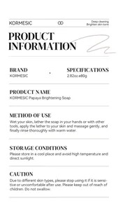 Product information and instructions for KORMESIC Papaya Brightening Soap 80g