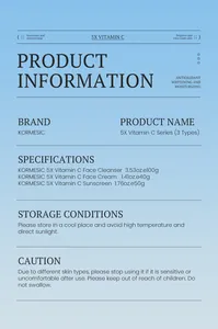 Detailed product information sheet for KORMESIC 5X Vitamin C skin care series set