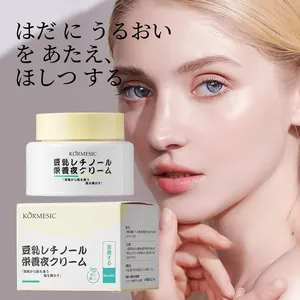KORMESIC Soy Milk Retinol Night Cream for nourishing facial skin care detail view