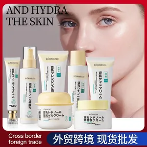 KORMESIC Soy Milk Retinol Facial Skin Care Series Face Cream Toner Lotion Eye Cream Sunscreen Hydrating Firming Nourishing Set