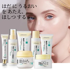 Professional KORMESIC soy milk retinol skincare set for deep facial hydration and glowing skin