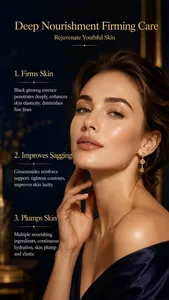 Close-up of model with radiant skin highlighting black ginseng essence firming benefits