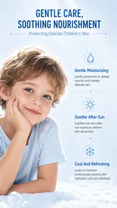 Détail de la crème hydratante douce KORMESIC pour la peau délicate des enfants.