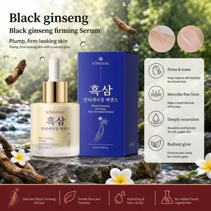 KORMESIC Black Ginseng Firming Anti-Wrinkle Face Essence Serum Nourishing Skin Rejuvenating Moisturizing Liquid 30ml