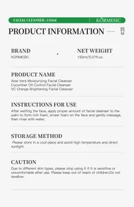 Detailed information for KORMESIC facial cleanser with 150ml moisturizing formula