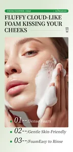 KORMESIC moisturizing facial cleanser with dense cloud-like foam for gentle skin care