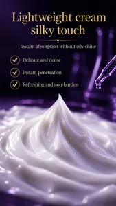 Close-up macro shot of smooth white facial cream texture on a luxurious purple background.