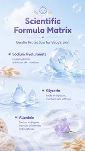 Crème visage bébé au lait d'avoine montrant la formule avec hyaluronate de sodium
