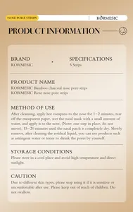 Detailed product information and usage instructions for KORMESIC nose pore strips