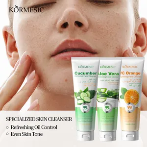 KORMESIC facial cleanser set for oil control, moisturizing, and brightening skin