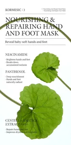 Detailed info of KORMESIC nourishing hand and foot mask with niacinamide and panthenol.