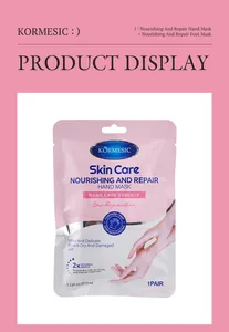 Detailed product display of KORMESIC nourishing and repair hand mask in pink packaging