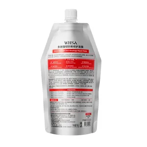 Professional WHSA Multi-Strength Anti-Breakage Repair Hair Mask in a 350g pouch packaging