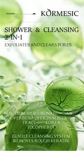 Detailed view of 2-in-1 exfoliating facial scrub ingredients like sodium hyaluronate