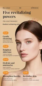 Detail graphic of KORMESIC rice facial mask benefits for brightening and hydrating skin