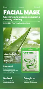 Beruhigende Kormesic Aloe Vera Gesichtsmaske mit Panthenol und Beta-Glukan-Extrakten