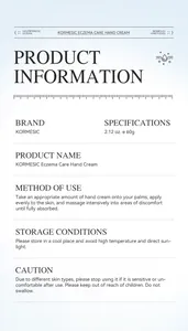 Spécifications et guide d'utilisation de la crème pour mains KORMESIC Eczema