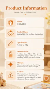 Detailed product information card for KORMESIC bubble gum kids lip balm.
