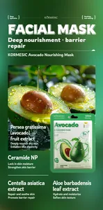 KORMESIC Avocado pflegende Gesichtsmaske für tiefe Feuchtigkeit und Barrierereparatur
