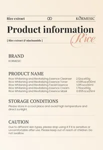 Detailed product specifications and usage guide for Kormesic Rice revitalizing skincare set
