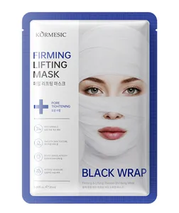 KORMESIC Straffende Black Wrap Gesichtsmaske mit 30ml feuchtigkeitsspendender Essenz