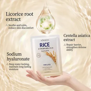 KORMESIC Rice Essence Mask with Niacinamide for deep hydration and skin revitalizing