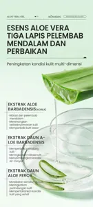 Detail view of KORMESIC aloe vera gel with ingredients Aloe Barbadensis and Aloe Ferox
