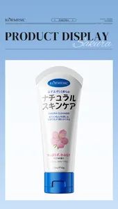 Detailed view of KORMESIC Sakura Facial Cleanser 60g tube for all skin types