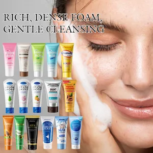 KORMESIC facial cleanser collection for deep cleaning and skin brightening.