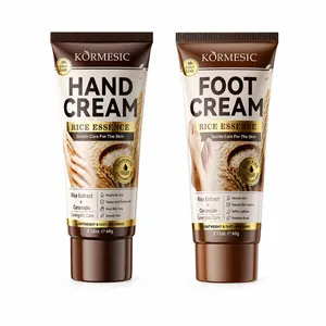 KORMESIC Rice Essence Hand and Foot Cream set for intensive nourishing skin care results