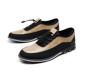 Contemporary men's casual loafers in khaki and black with convenient elastic laces