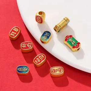 Chinese-style matte gold enamel spacer beads with auspicious blessing characters DIY jewelry