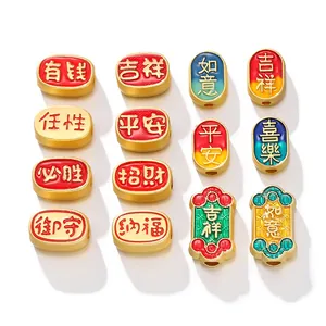 Detailed view of Chinese style sand gold blessing beads with colorful enamel finish
