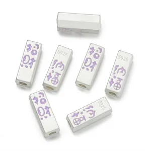 Ancient silver style rectangular spacer beads with Chinese fortune characters for DIY craft.