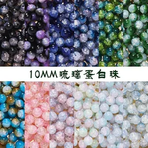 Cuentas de Vidrio de Opalo Agrietado 10mm Cuentas Sueltas Separadoras para DIY Joyería Pulsera Collar Artesanía Hecha a Mano Textura Estrellada