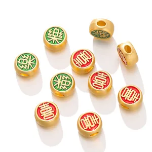 Chinese character sand gold plated spacer beads for DIY jewelry bracelet making materials