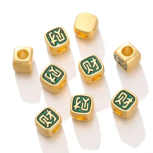 Square gold alloy bead with green enamel 'Wealth' character for DIY jewelry